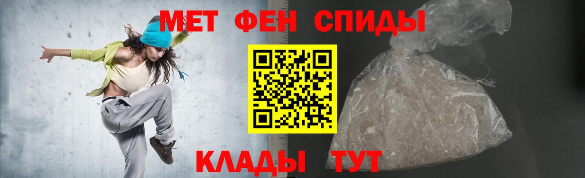 MDMA Алушта
