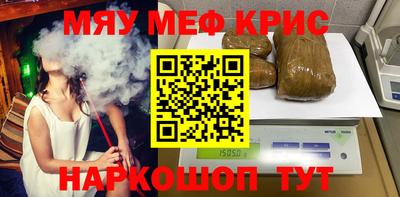 СК Усть-Джегута