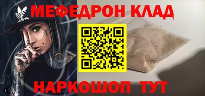 прущий лед Чебоксары