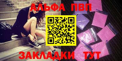 СК Усть-Джегута