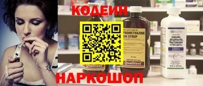 дурь Чебаркуль