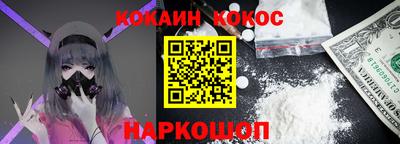 прущий лед Чебоксары