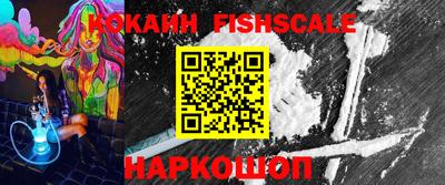 дурь Чебаркуль