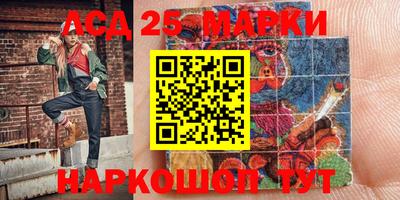 прущий лед Чебоксары