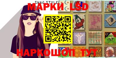 прущий лед Чебоксары