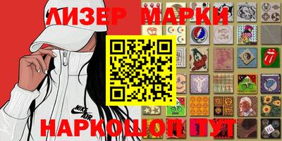 СК Усть-Джегута
