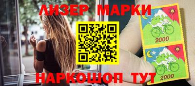 дурь Чебаркуль