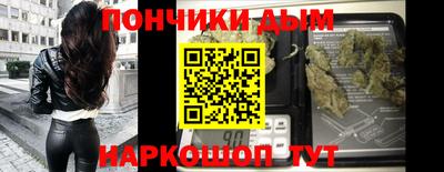 прущий лед Чебоксары