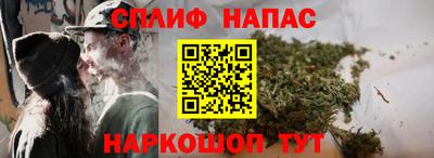 дурь Чебаркуль