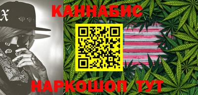 кокаин премиум Чапаевск
