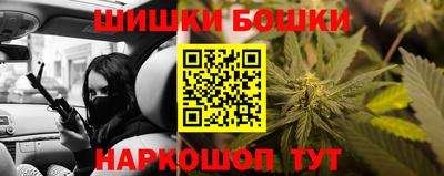 кокаин премиум Чапаевск