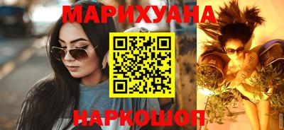 дурь Чебаркуль