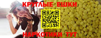 кокаин премиум Чапаевск