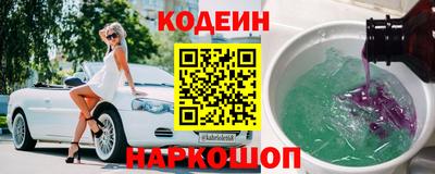 прущий лед Чебоксары