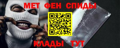 дурь Чебаркуль