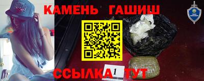 прущий лед Чебоксары
