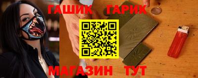 прущий лед Чебоксары