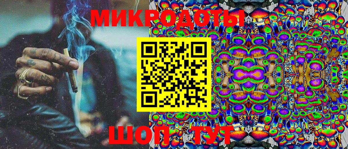 Галлюциногенные грибы Psilocybine cubensis Алушта